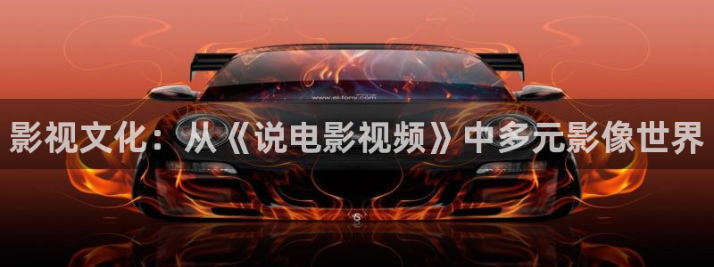 天天影院手机在线观看