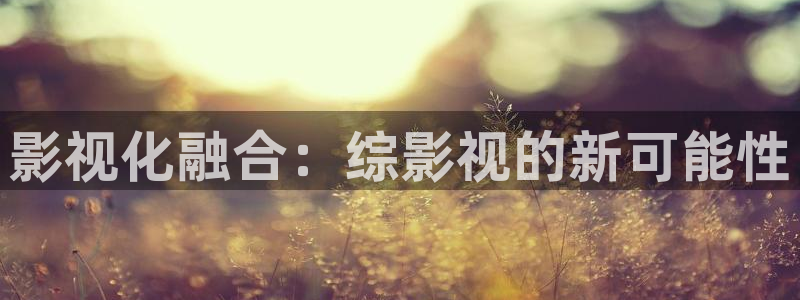 天天添天天摸天天澡97影院