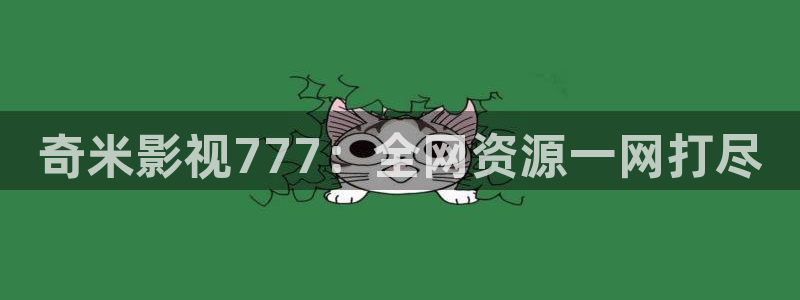 欧美成人天天影院