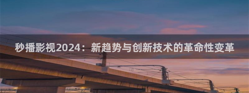 天天影院在线播放