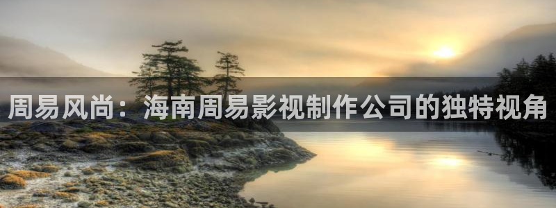 天天影院在线看看